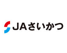 さいかつ農業協同組合