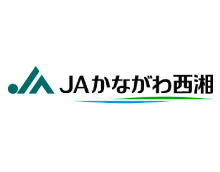 JAかながわ西湘