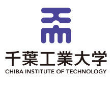 千葉工業大学