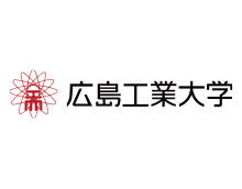 広島工業大学