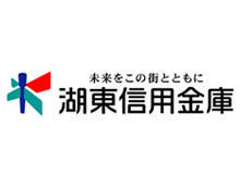 湖東信用金庫