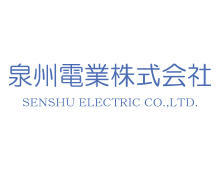 泉州電業株式会社