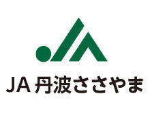 丹波ささやま農業協同組合