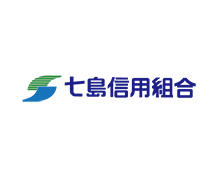 七島信用組合