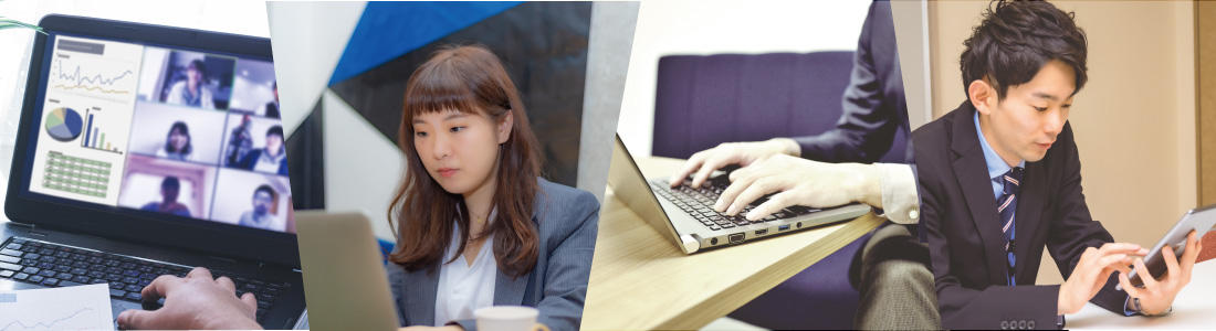Web会議システムとペーパーレス会議システムを併用して「STEC全社会議」を開催してみました