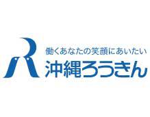 豊富な導入事例
