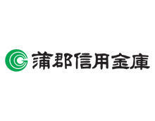 豊富な導入事例