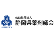 豊富な導入事例