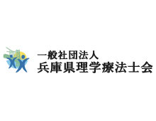 豊富な導入事例