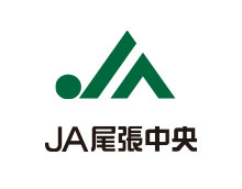 豊富な導入事例