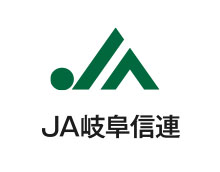 豊富な導入事例