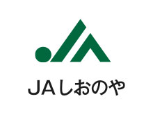豊富な導入事例