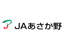 豊富な導入事例