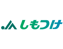 豊富な導入事例