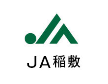 豊富な導入事例