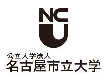 名古屋市立大学