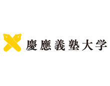 豊富な導入事例