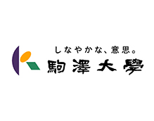 豊富な導入事例
