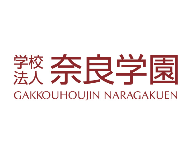 豊富な導入事例