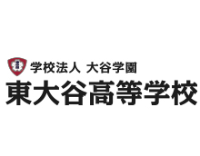 豊富な導入事例