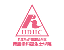 豊富な導入事例
