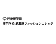 実績に自信あり！全国の大学で使われています