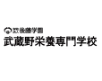 実績に自信あり！全国の大学で使われています