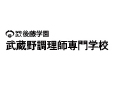 実績に自信あり！全国の大学で使われています
