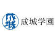 実績に自信あり！全国の大学で使われています