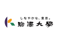 実績に自信あり！全国の大学で使われています