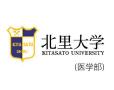 実績に自信あり！全国の大学で使われています