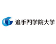 実績に自信あり！全国の大学で使われています